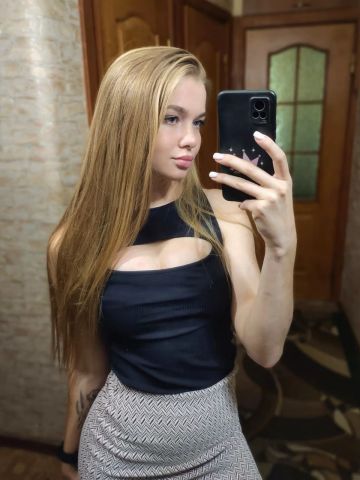 Инна