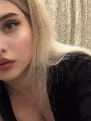 Камилла
